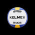 KELME VB9000 Soft Touch Volleyball