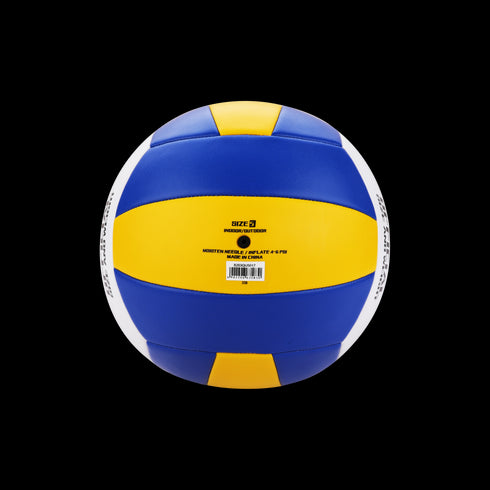 KELME VB9000 Soft Touch Volleyball