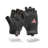 adidas Essential Training Gloves