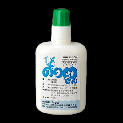 YASAKA Norisuke-San Water Based Glue