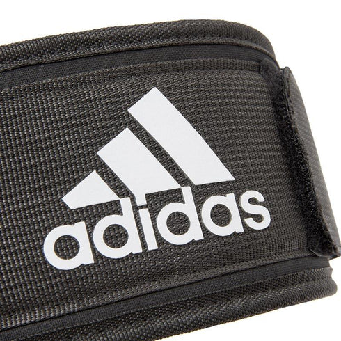 adidas Essential Weightlifting Belt