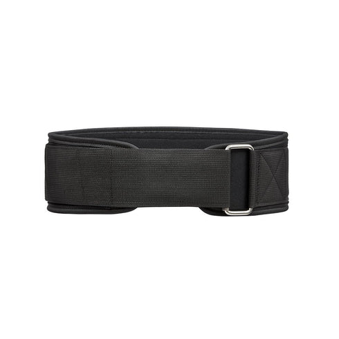 adidas Essential Weightlifting Belt