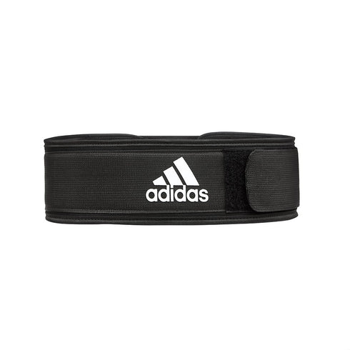 adidas Essential Weightlifting Belt
