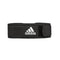 adidas Essential Weightlifting Belt