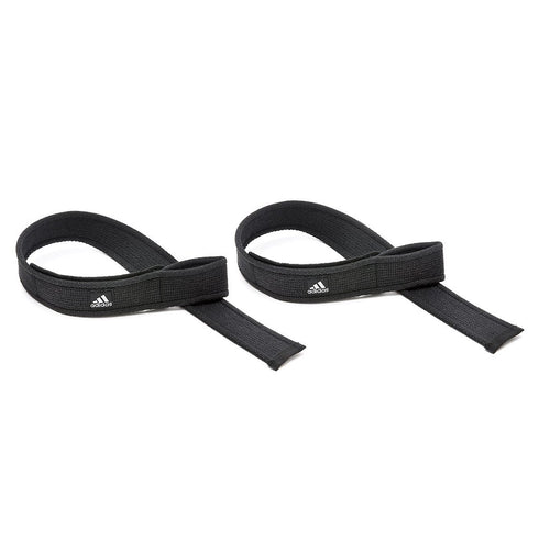 adidas Lifting Straps (Pair)