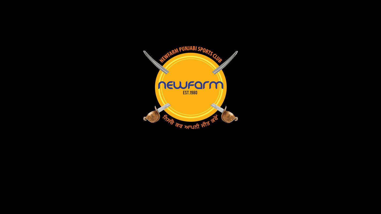 Newfarm Punjabi Sports Club