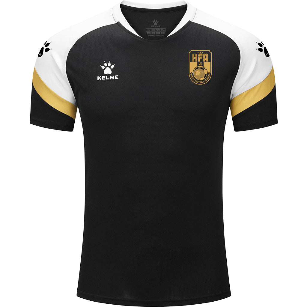 Hunter Football Academy Jersey