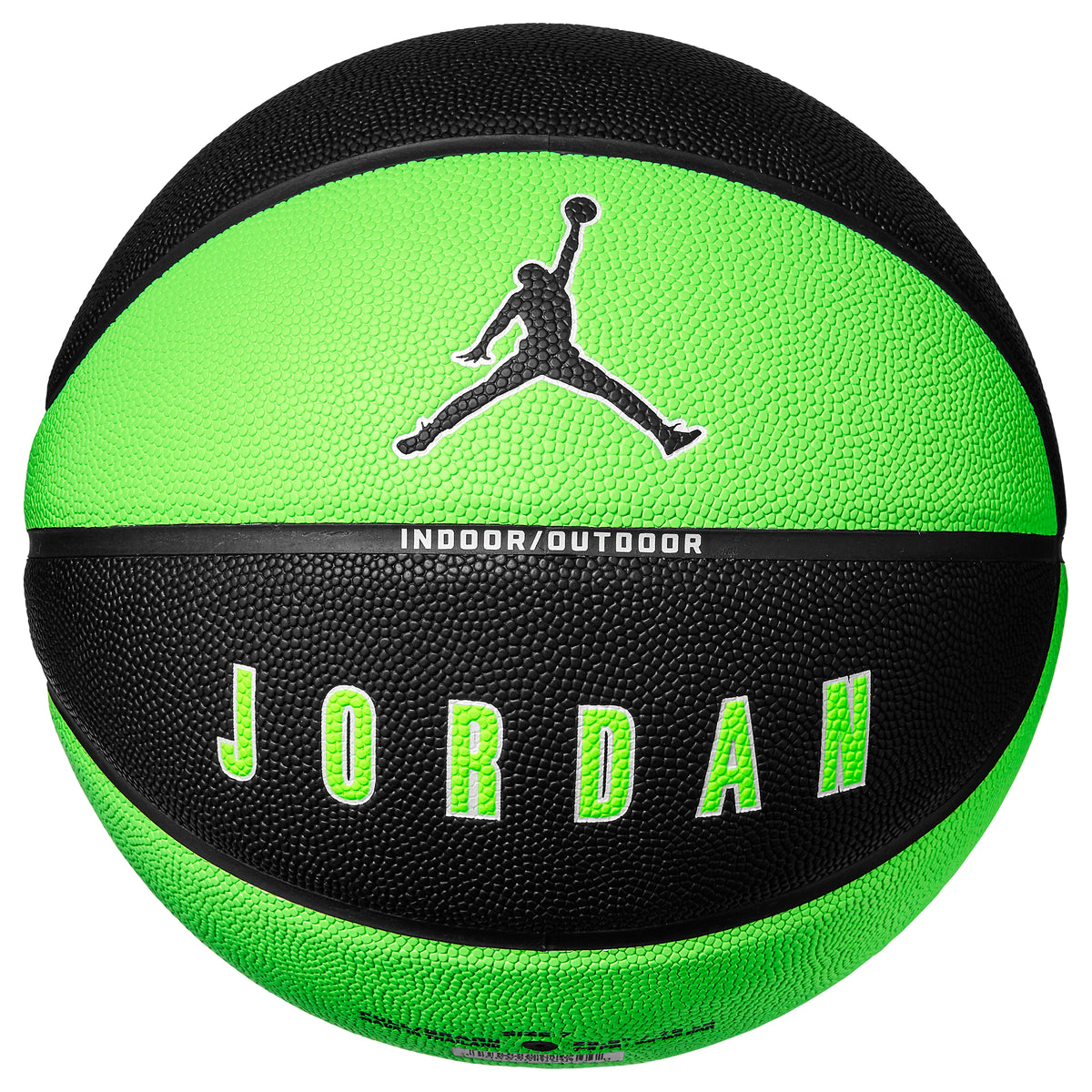 Jordan Ultimate 2.0 Basketball