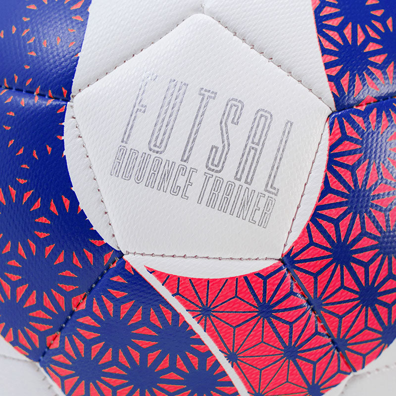 Junior Advance Futsal Ball Size 3 - Close up showing the machine stitched panels and red + navy printing