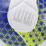 Senior Advance Futsal Ball Size 4 - Close up showing the machine stitched panels and neon yellow + navy printing