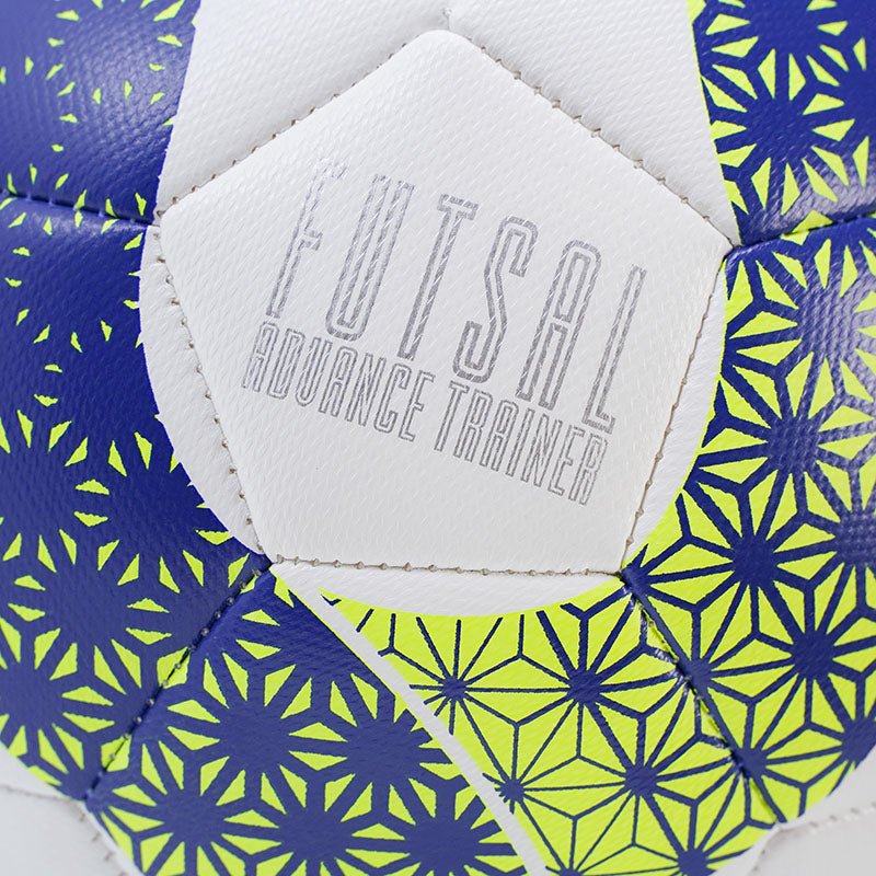 Senior Advance Futsal Ball Size 4 - Close up showing the machine stitched panels and neon yellow + navy printing