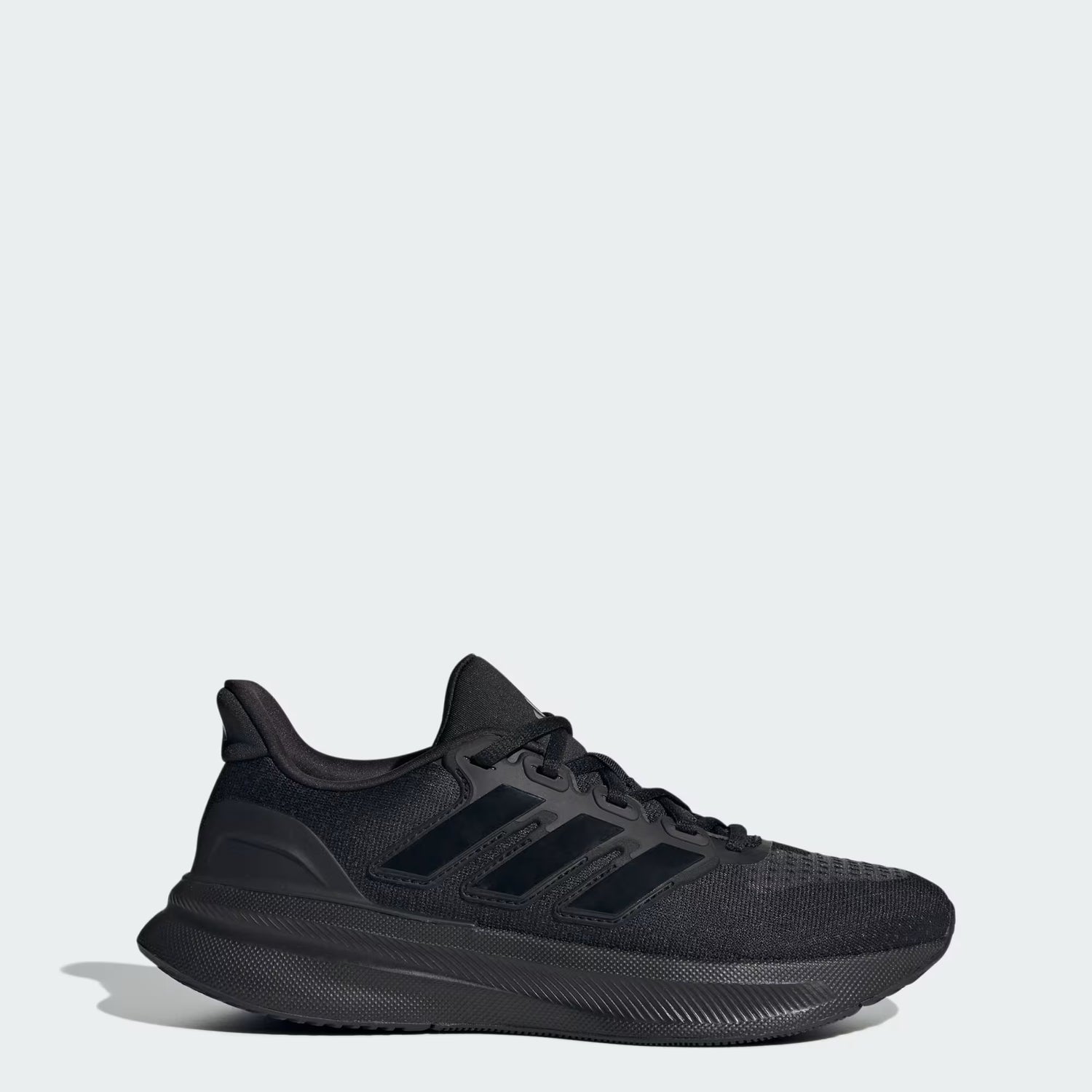 adidas Ultrarun 5 Running Shoes