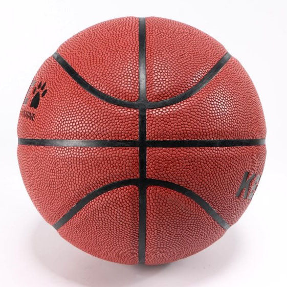 KELME PU High quality training basketball - side view