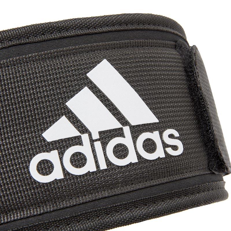 ESSENTIAL WEIGHTLIFTING BELT - adidas fitness