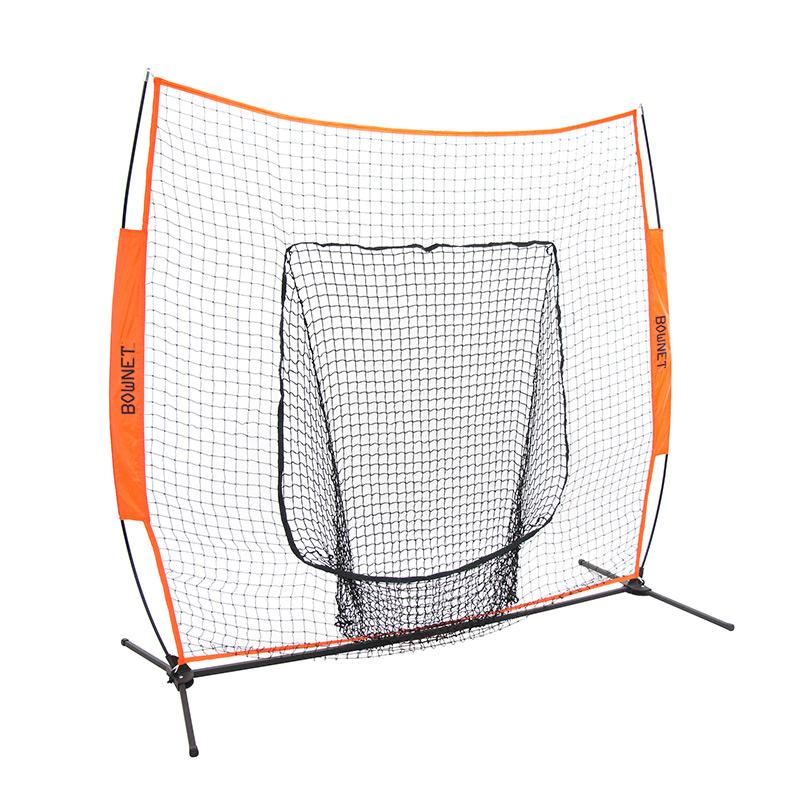 Bownet Soft Toss Big Mouth 7' x 7' Goals Bownet 